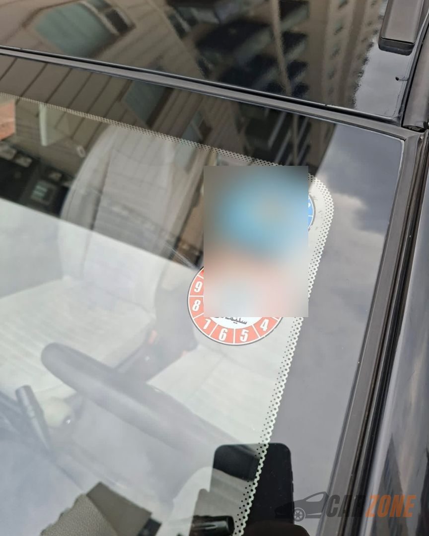 2013 جيلي باندا thumbnail 7