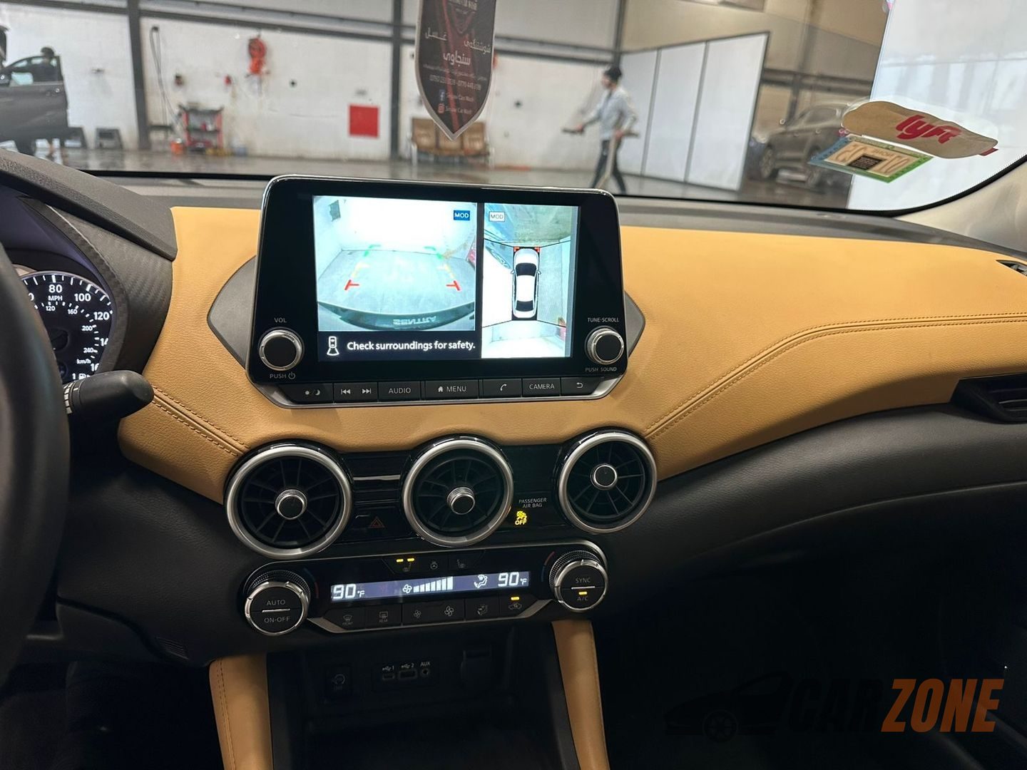 2024 نيسان سنترا thumbnail 8