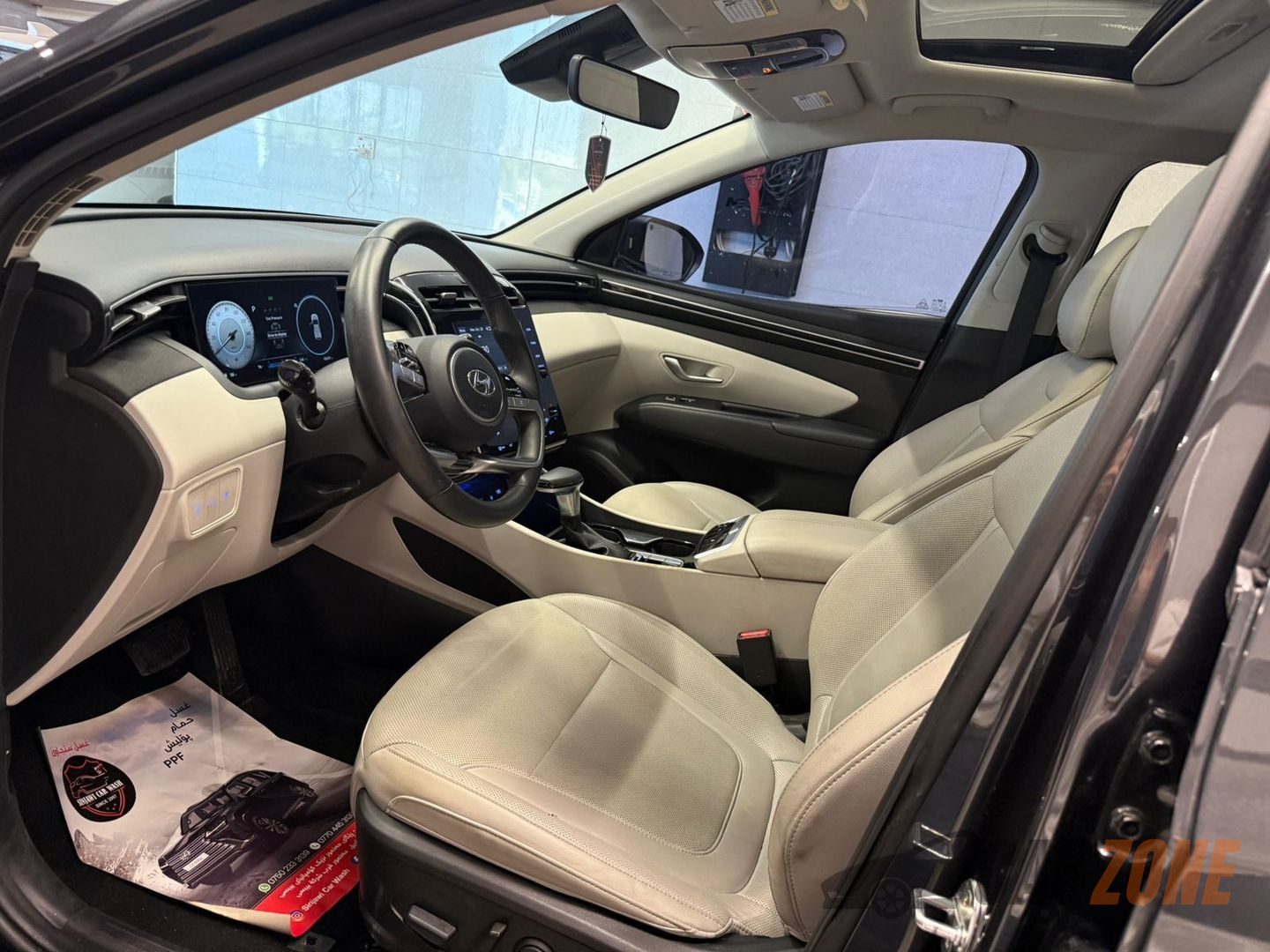 2023 هيونداي توكسان thumbnail 5