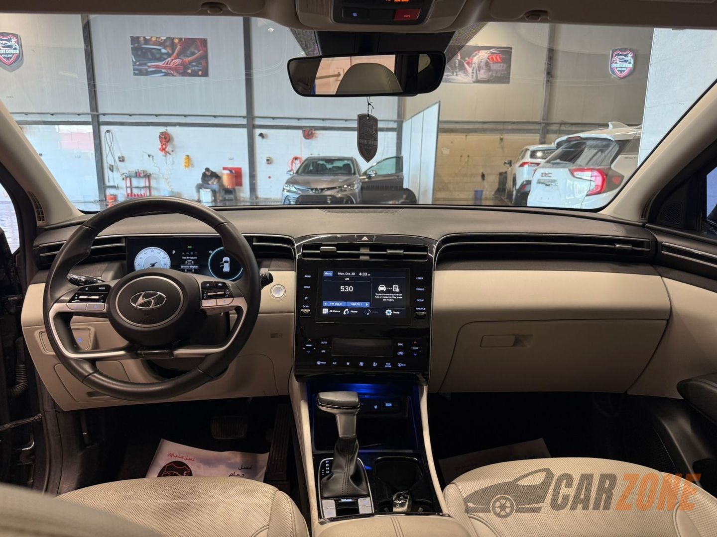 2023 هيونداي توكسان thumbnail 9