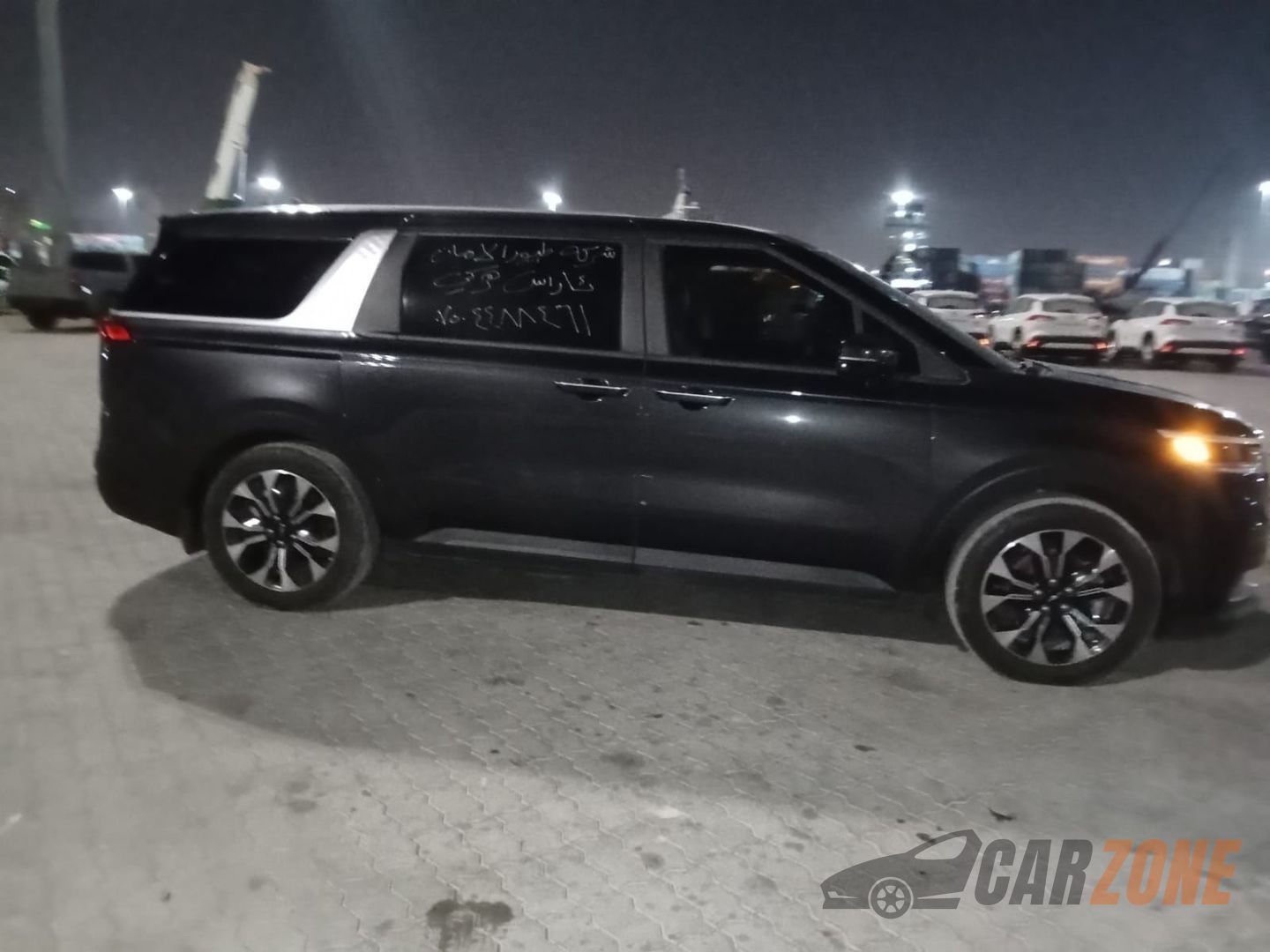 2024 کیا کارنیڤاڵ thumbnail 5