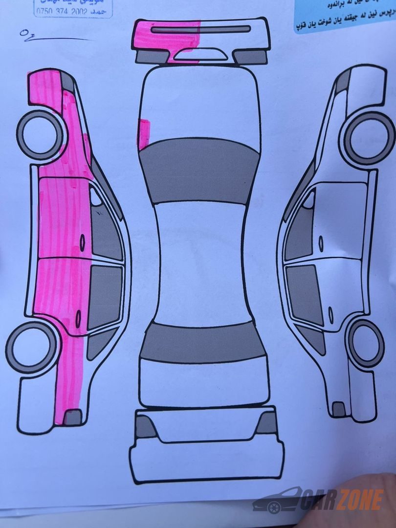 2023 لاند روفر ديسكفري thumbnail 10