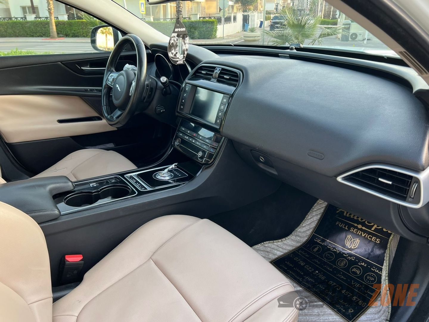 2017 جاگوار ئێکس ئی thumbnail 9