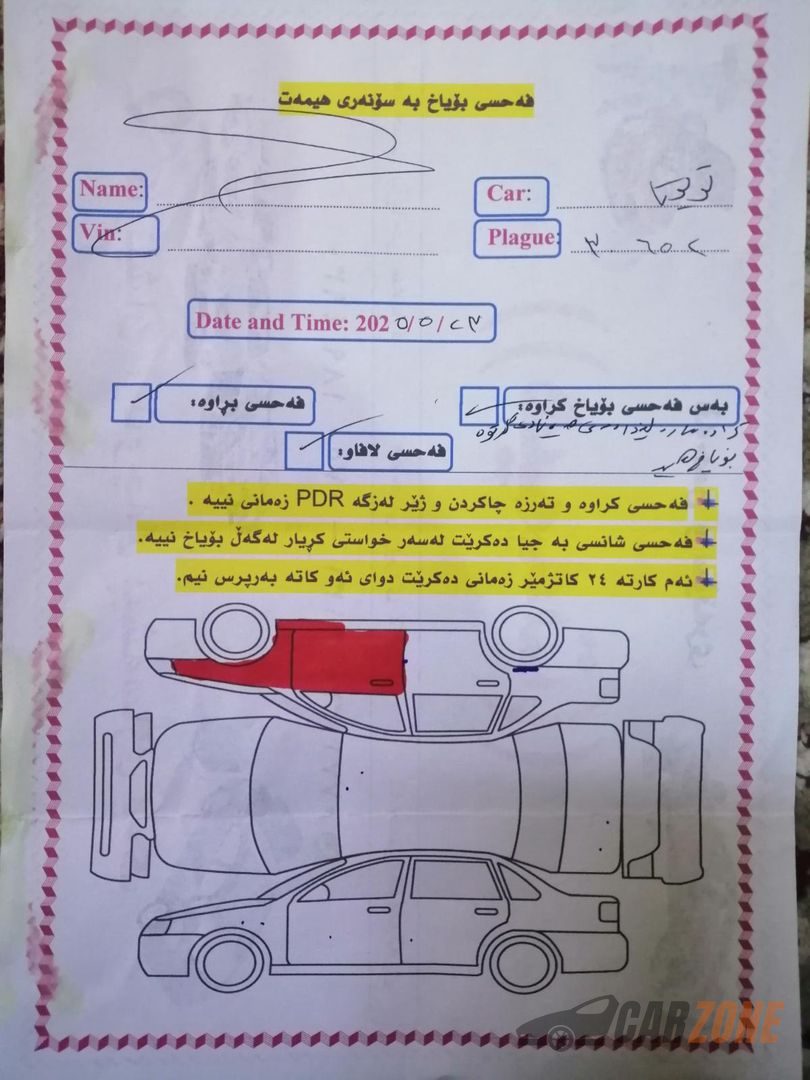 2020 Toyota Camry LE thumbnail 9