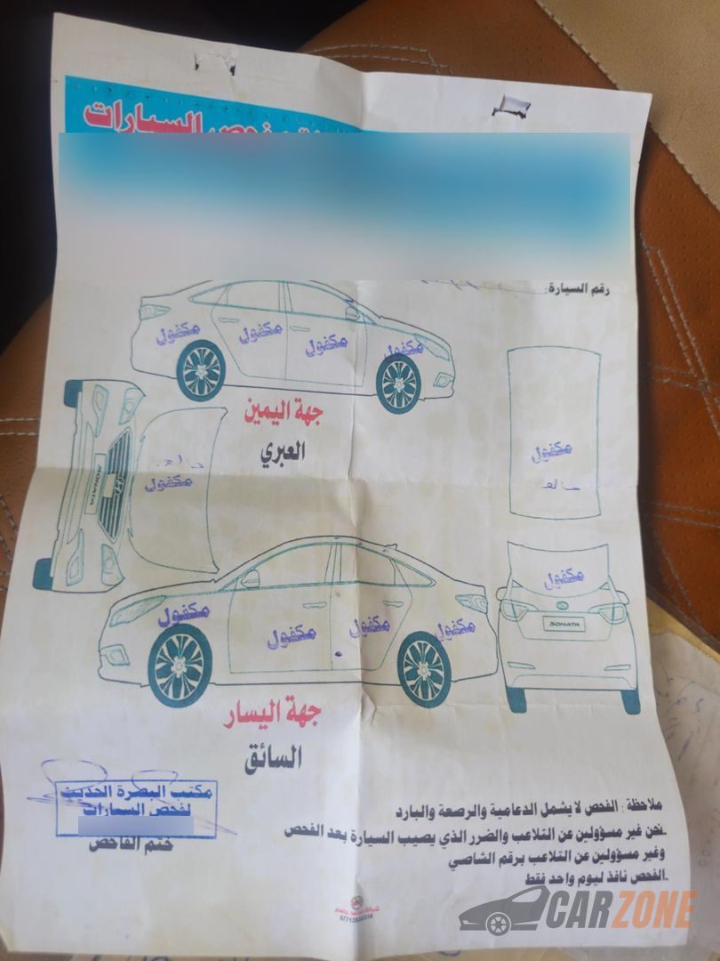 2013 هيونداي سانتافي SE thumbnail 7