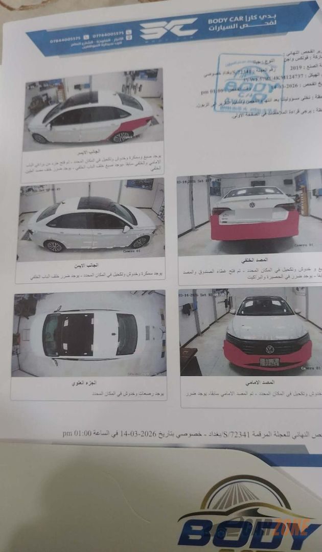 2019 فۆڵکس واگن جێتا SE thumbnail 6