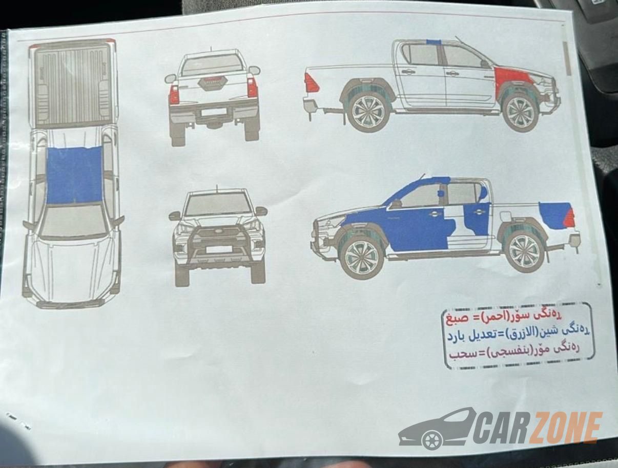 2023 تۆیۆتا تاکۆما thumbnail 6