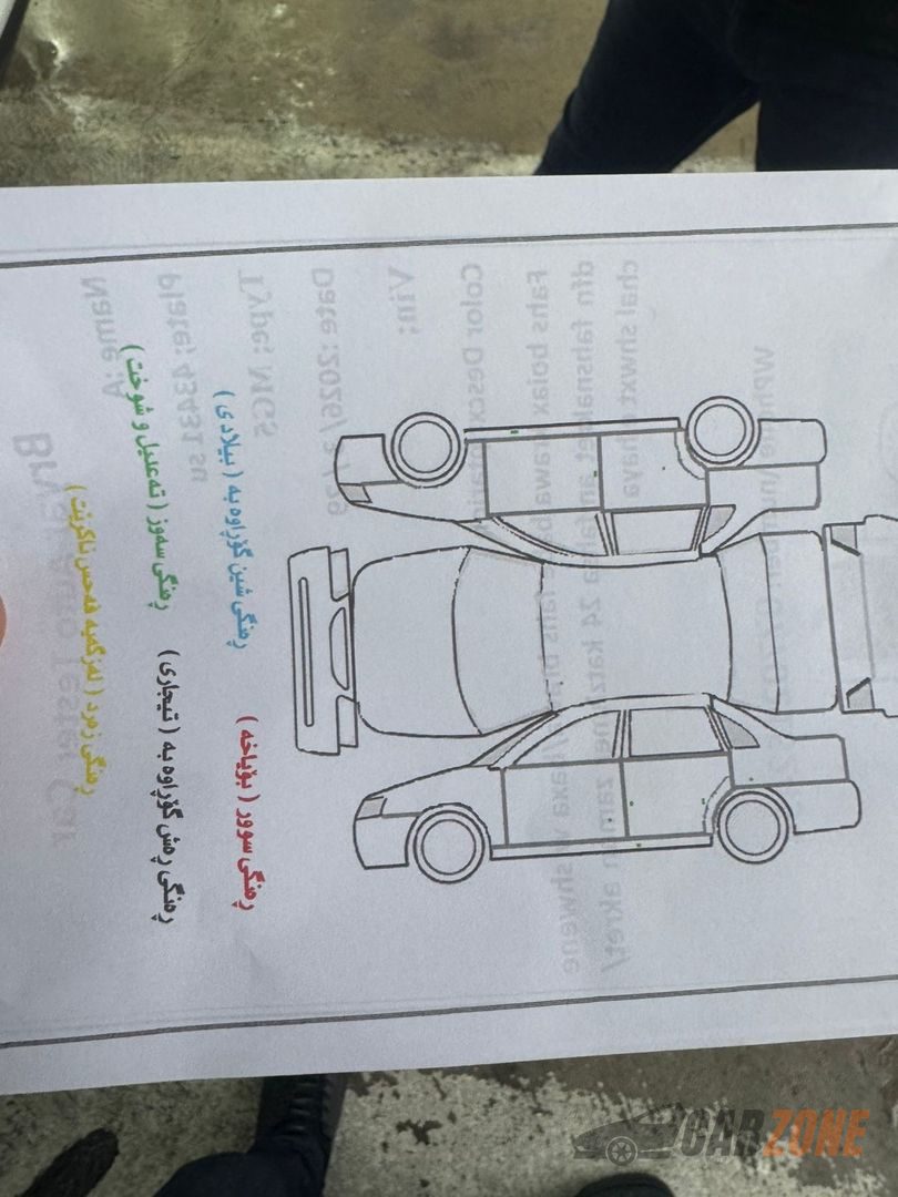 2024 ئێم جی ئێم جی 5 Comfort thumbnail 7