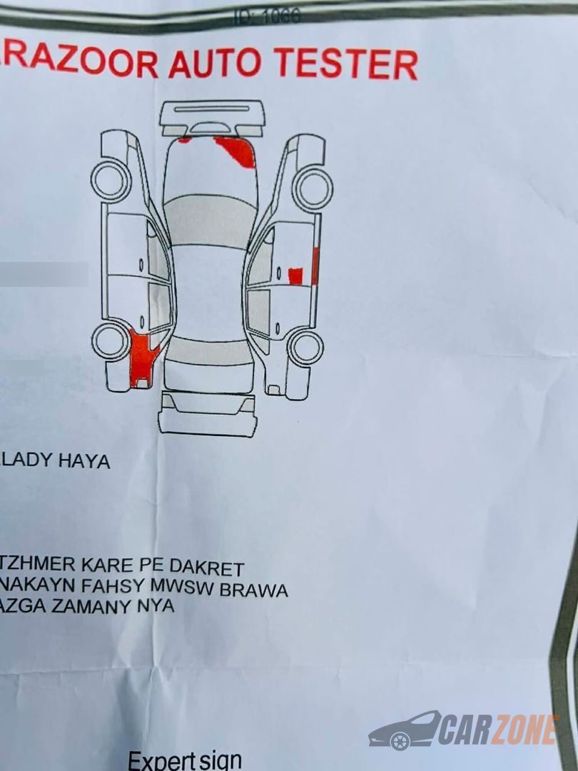 2010 نيسان صني thumbnail 7