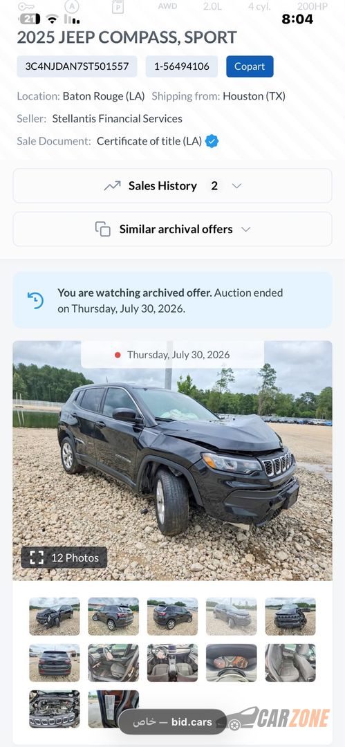 2025 Jeep Compass Sport
