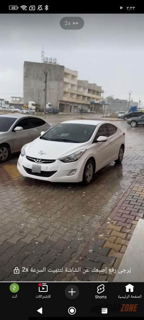 2015 Hyundai Elantra